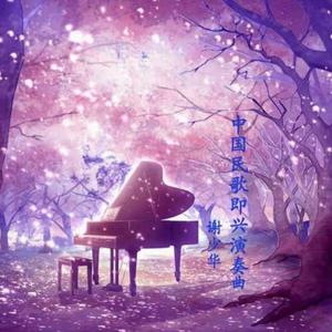 美女又黄又刺激又爽
