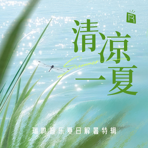 美女又黄又刺激又爽
